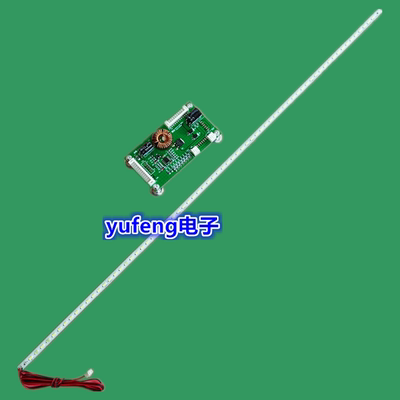 全新适用TCL 32L1307C乐华LED32C710J L32F1560BN灯条0DT-T-320背