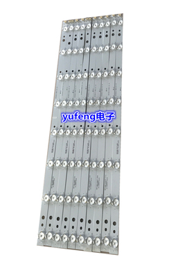 美乐LE55M90A灯条BD550E32-0801S-01 4C-LB550T-HQ1A背光电视灯条