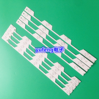 TCL原装L48E5800A-UD灯条