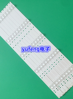 适用海尔U55Q81J 55Q3M LE55U31灯条LQ55H71 LQ55AL88K82A2 Y81A3