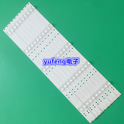 海尔LQ55AL88Y51 LQ55S31N灯条CRH-B55Y8130300510746-REV1.1灯珠