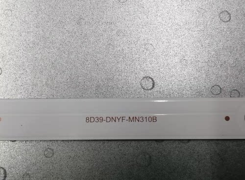 8D39-DNYF-MN310B灯条