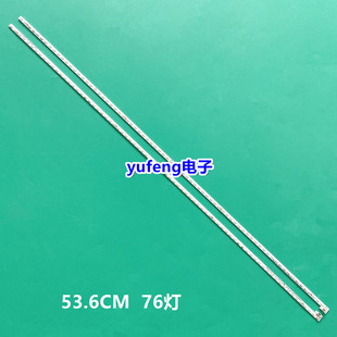 004CL Y49灯条JL.E490K4414 HF背光 R7N 004CR 微鲸W49F