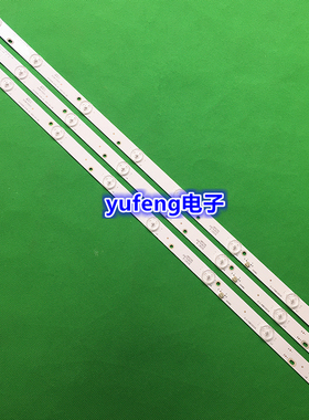 熊猫LE32D51A灯条IC-B-PDBS32D334 M96-A2-J OY315D08-ZC14F-02