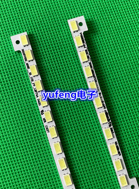 三星LTJ320HN01 UA32D4003B灯条2011SVS32_456K_H1_1CH_PV_LEFT44