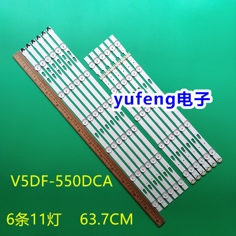 550DCB-R2BN96-34788A