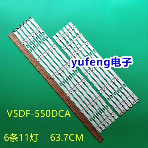 550DCB-R2BN96-34788A