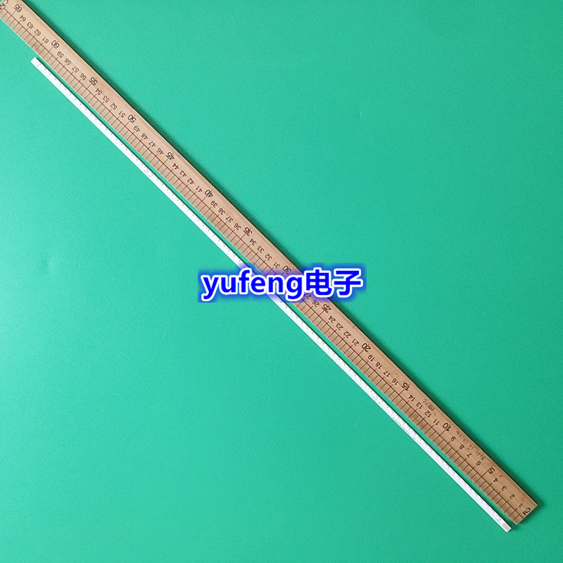 HKC惠科2719BG7000灯条