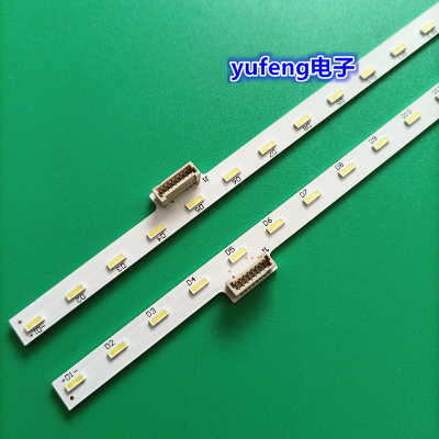 全新索尼KDL-50W700B灯条 74.50T21.001-1-DX1 LB50016 V2/3-R/L