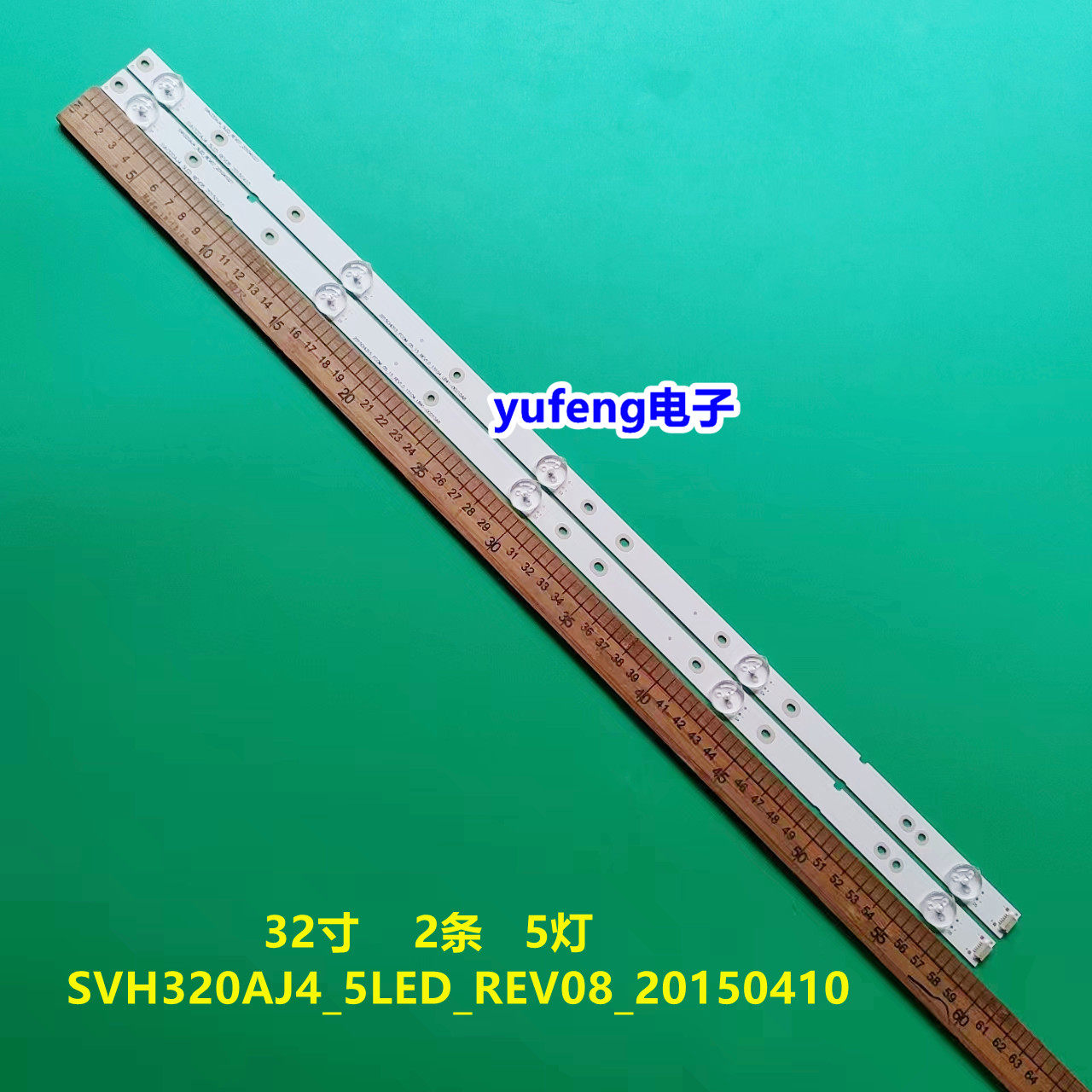 SVH320AJ4_5LED_REV08_20150410