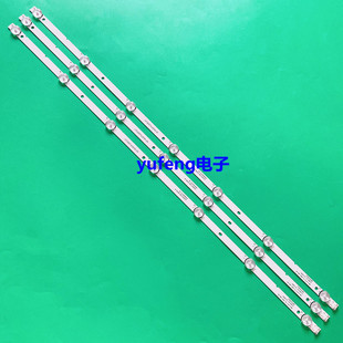 全新东芝40L3750VM STV-LC40LT0020F灯条JL.D40071330-001DS-M