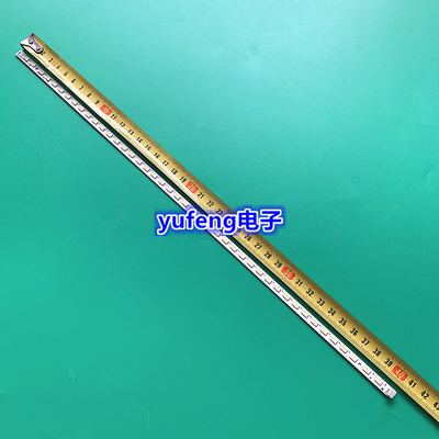 适用全新海信LED32K300灯条LED32K311N LED32K200 LED32K100N灯条