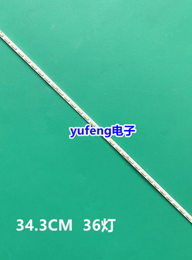 适用三星LS27D360H S27D390H LS27D590 S27E360H灯条M3LE-270SM0-