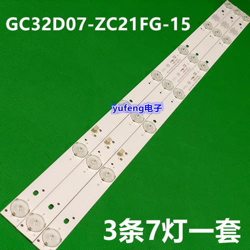 适用飞利浦32PHF3001-T3灯条303GC320037 GC32D07-ZC21FG-15背光
