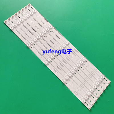 乐华LED43C750 适用TCL L43F3300-3D灯条40-LB4310-LBF2XG 8条铝