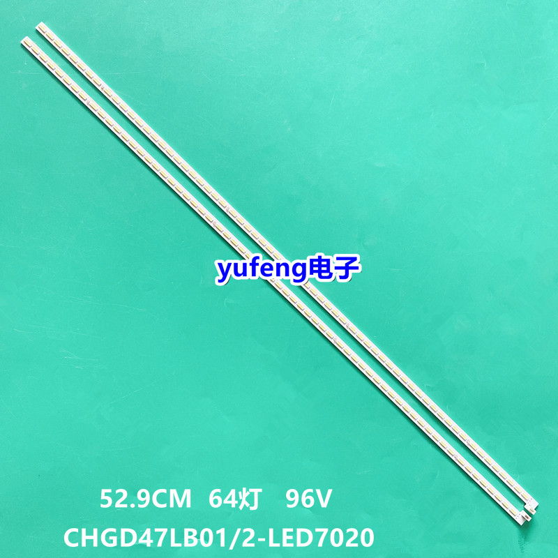 适用长虹3D47B4500iD灯条CHGD47LB01/02-LED7020-V0.3背光灯定制