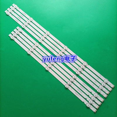 创维55E388G55L375655G20灯条