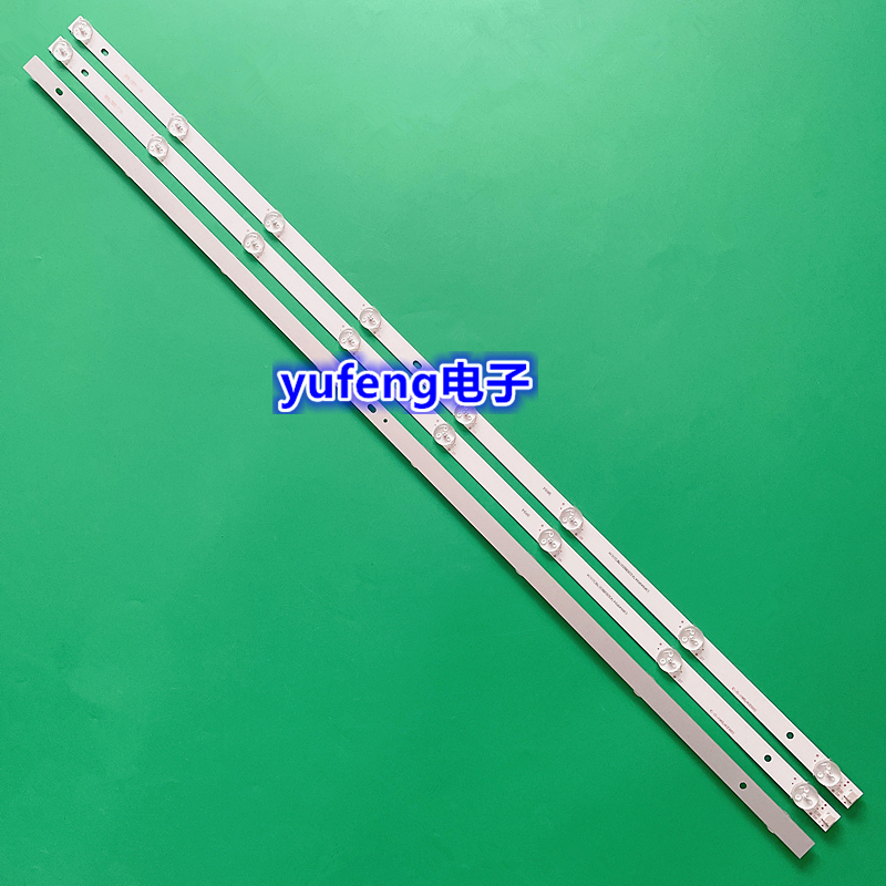 40E9-400H3X88S1P1410灯条