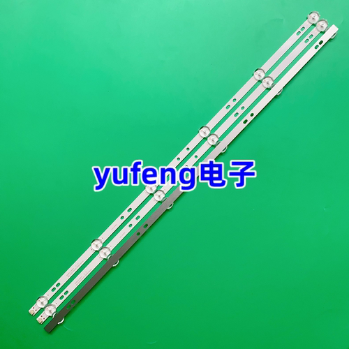 CC02385D705V011201灯条