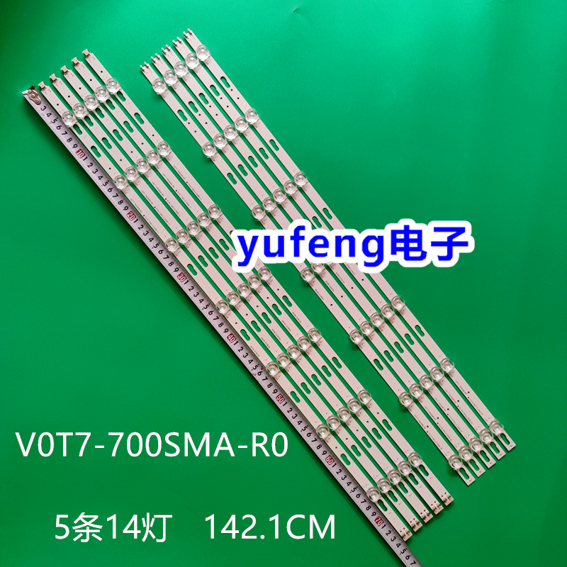 BN96-52063AV0T7-700SMA-R0