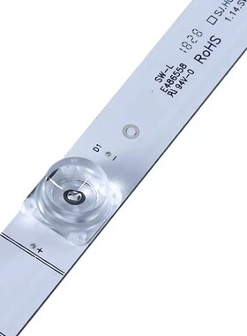 适用海尔LE39Z51Z灯条熊猫39F6A XMNJ395D07-ZC23AG-03E 303XM395