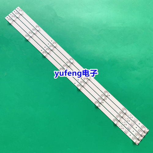 全新原装康佳LED40X1800A灯条