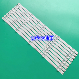 LED55UA8300杰爱威55HD710灯条CC02550D485V10 5X9 JAV D20 55E20