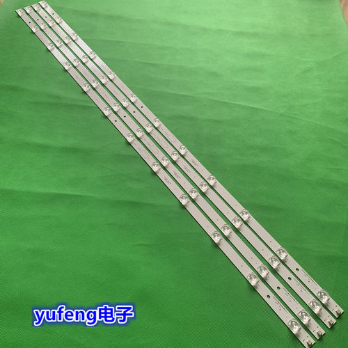 熊猫LE42J315 LE42J27S LE42J33 IC-B-CNAI42D233L/R一套