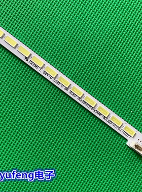 全新 适用TCL L55V7300A-3D灯条 屏LTA550HQ22背光灯条 STS55