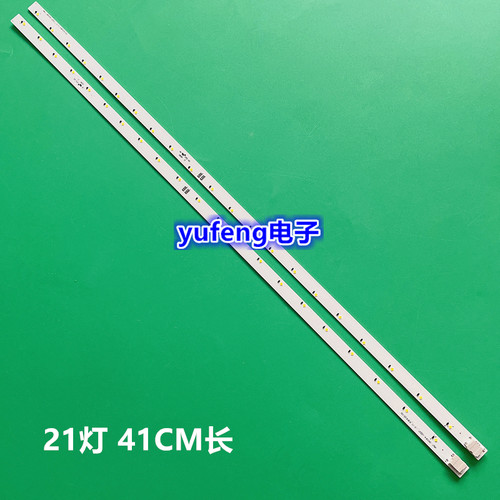 全新原装Louvre 39.5 V6LF_395SFA_LED21 BN96-39720 39721A
