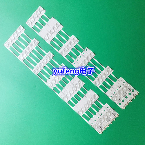 适用康佳LED55X1800A LED55X1200A LED55E20Y灯条 11条凹镜铝基板