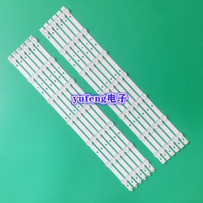 原装飞利浦50PFF5050/T3灯条