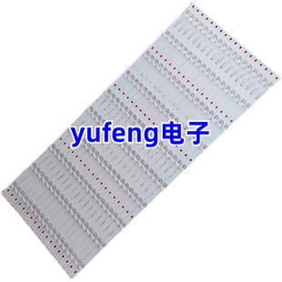 适用全新LS70AL88U62海尔U70H3灯条3P70P5005(70P1)-A0 0370P5007