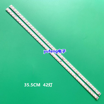 全新原装夏普LCD-32LX330A