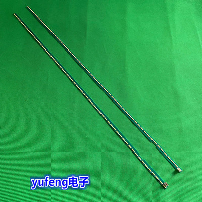 原装LG55UH6150-CB背光灯条