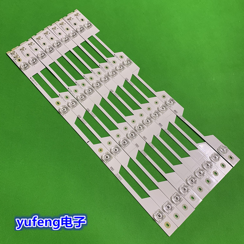 适用TCL 55P1-UD灯条55HR330M04A0 V2 55HR330M04B0 V2 Y55A680-U