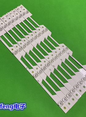 全新乐华55S700灯条4C-LB5504-HR3 HR4 55HR330M04A0 V2灯条