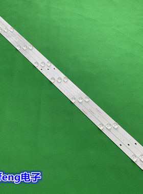 适用长虹49U1 49D3S 49AU3灯条CRH-ZS49U130300803788REV1.1I灯3