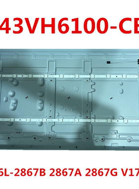 游戏43寸43VH6100-CB灯条6916L-2867B 2867A 2867G V17 lc430eun