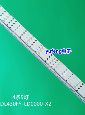 适用创维43E3000电视灯条SDL430FY-LD0000-X2 YAL03-00935280-03