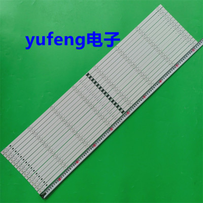 XBR-85X800H灯条LB8500BV0