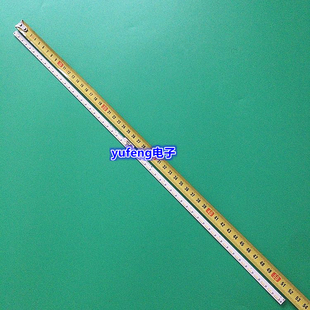 适用全新海信LED42EC510N灯条RSAG7.820.5846 5772铝SSY-1134262