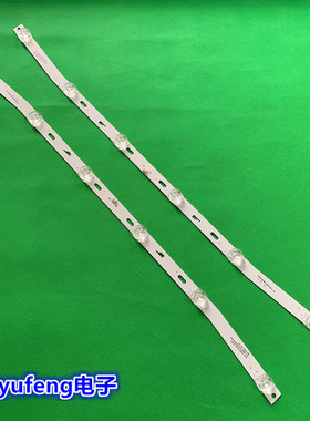 乐华32BC6600灯条 JS-D-JP32EU-061EC(70329) R72-32D04-024