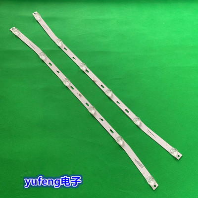 适用全新康佳MGTV320KA灯条 JS-D-JP32EU-061EC(70329) R72-32D04