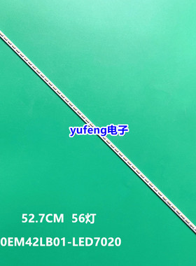 适用TCL L42F2550E LED42B30-3D东芝42L1301C灯条LVF420CMOT灯管
