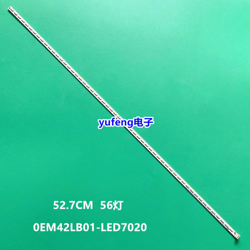 TCLLED42C630LL42F2510E灯条