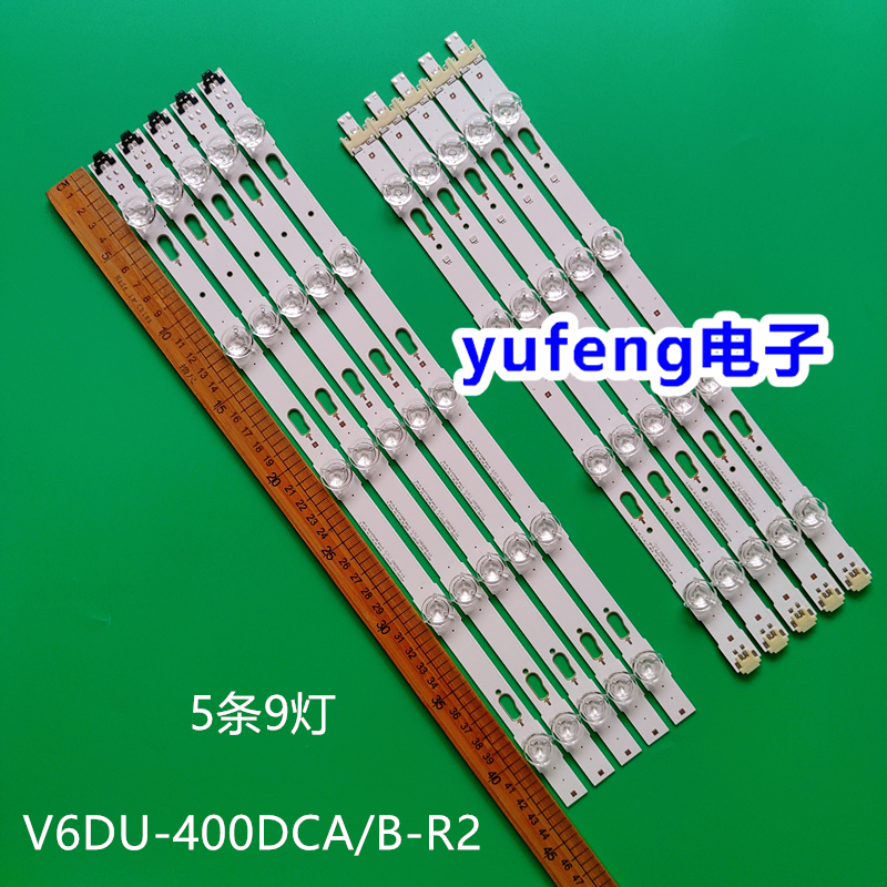 S-KU6K-40-FL30-R5L4-REV1.0