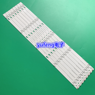 全新东芝55L2600C 55L26CMC 55U3600C背光灯条4C-LB550T-YHA液晶