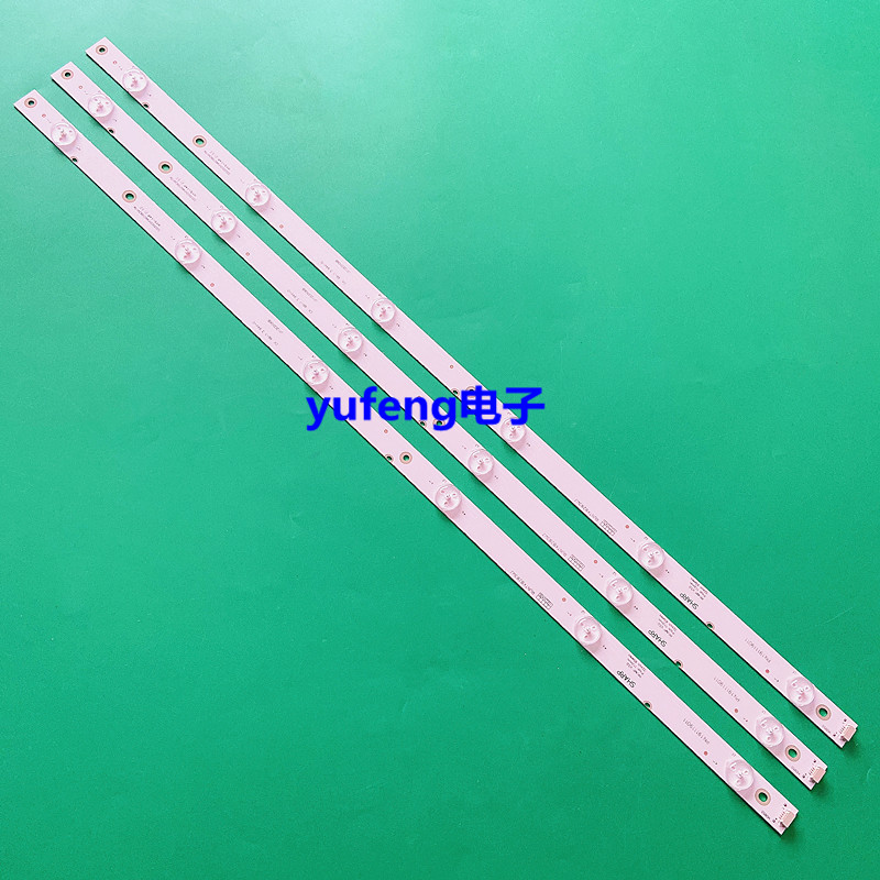夏普LC-32LE260M LC-32LE265M LC-32LE263M灯条A-HWCQ32D676灯管