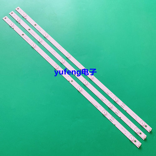 夏普LC-32LE265X LC-32LE265M LC-32LE263M灯条A-HWCQ32D676灯管